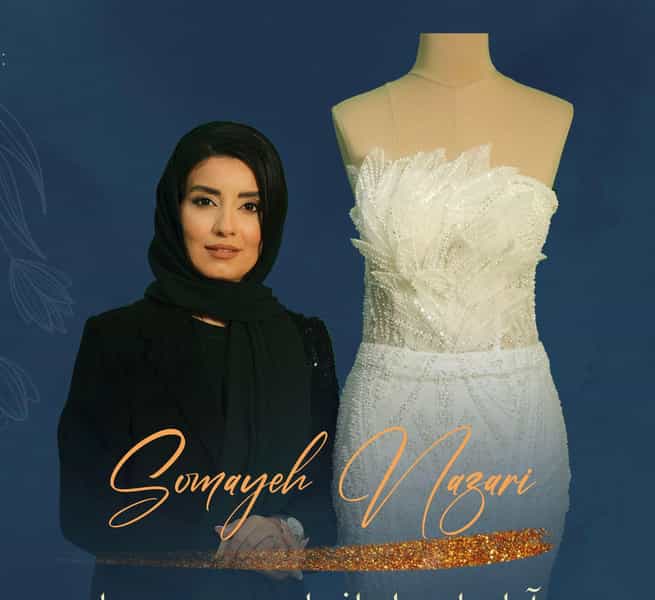 عکس مزون طراحی و دوخت تخصصی cip عروس سمیه نظری در پانزده خرداد ساری