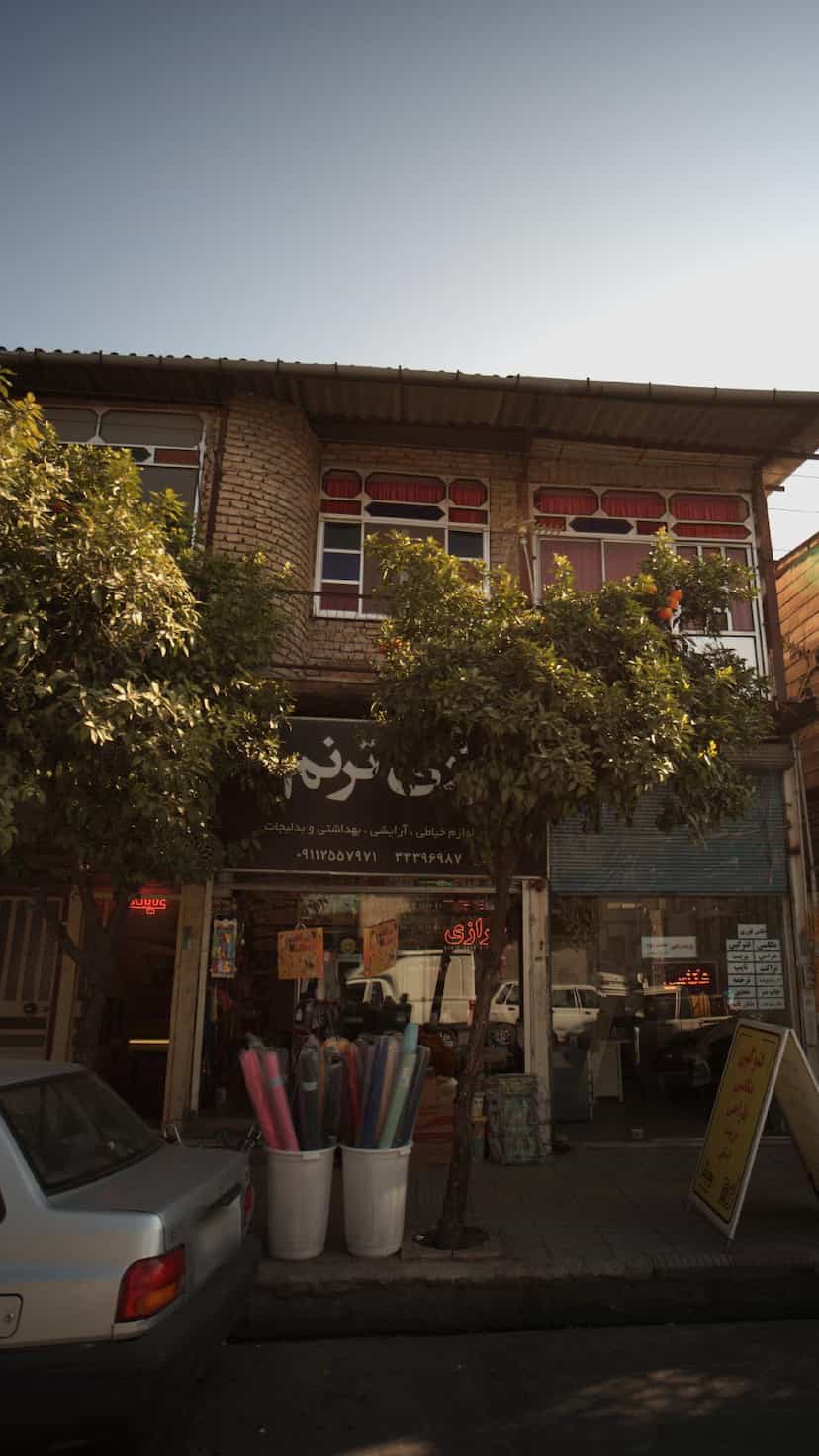 عکس خرازی ترنم کوی رجایی ساری