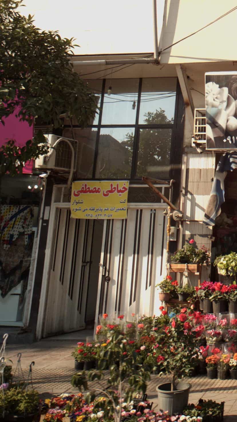 عکس خیاطی مصطفی در دارداری ساری