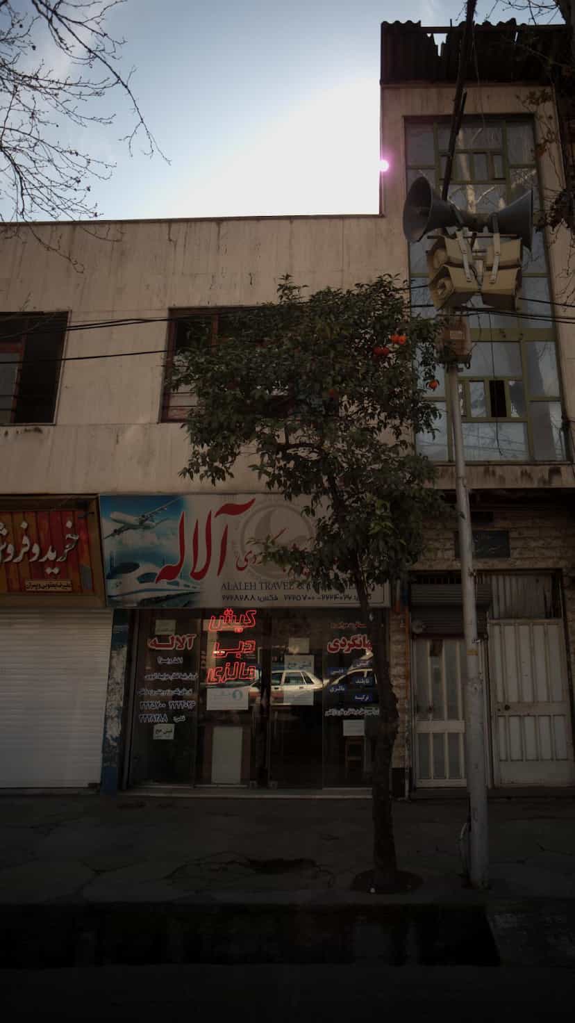 عکس خدمات مسافرت هوایی و جهانگردی آلاله در طبرسی ساری
