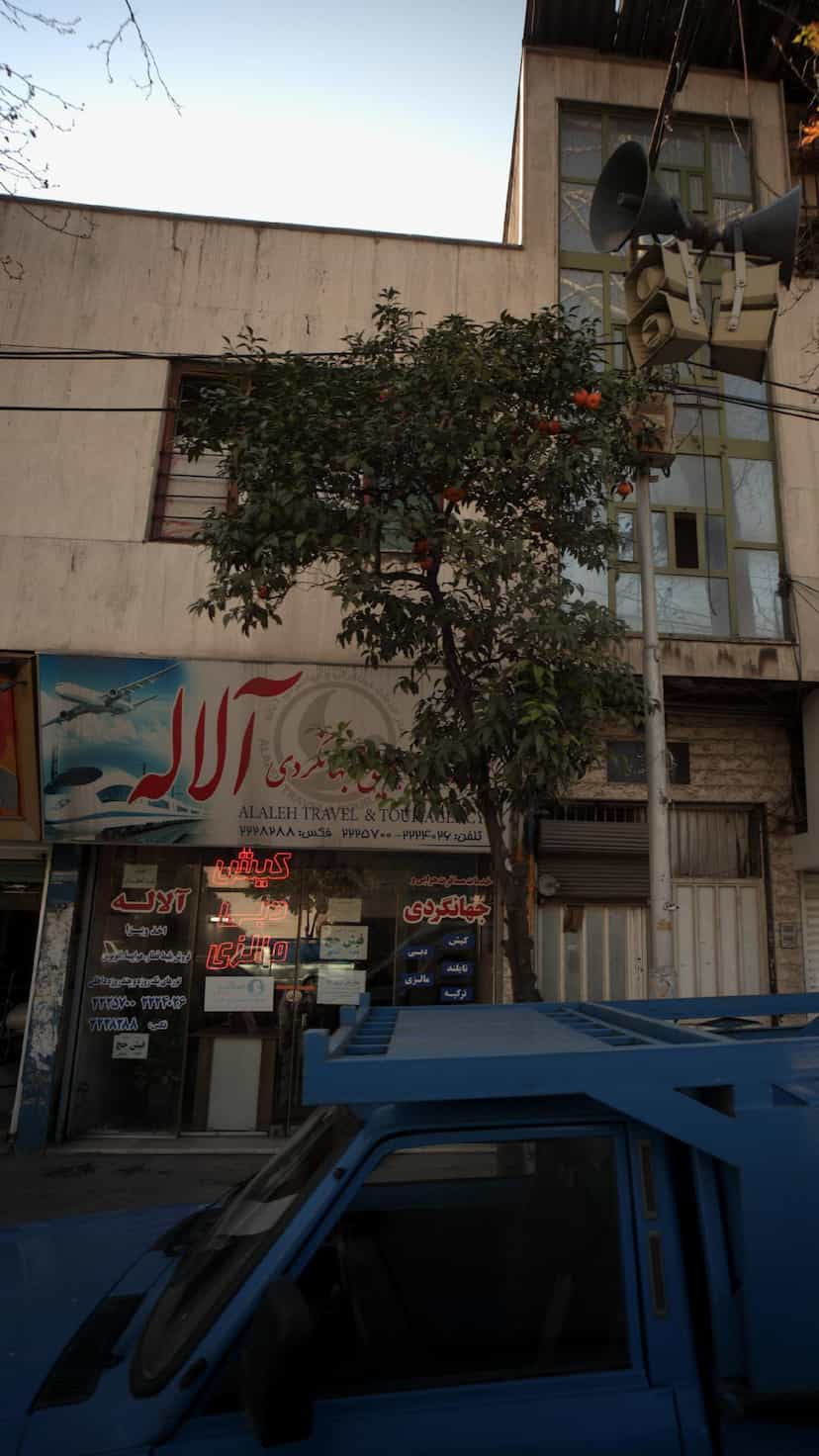 عکس خدمات مسافرت هوایی و جهانگردی آلاله در طبرسی ساری