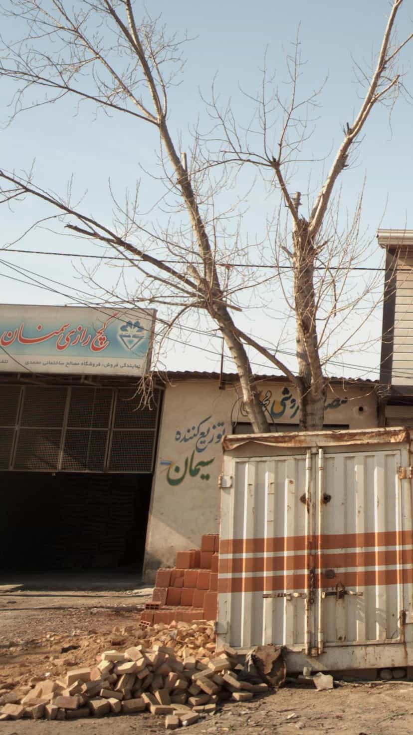 عکس فروشگاه مصالح ساختمانی محمدی در شهر ساری