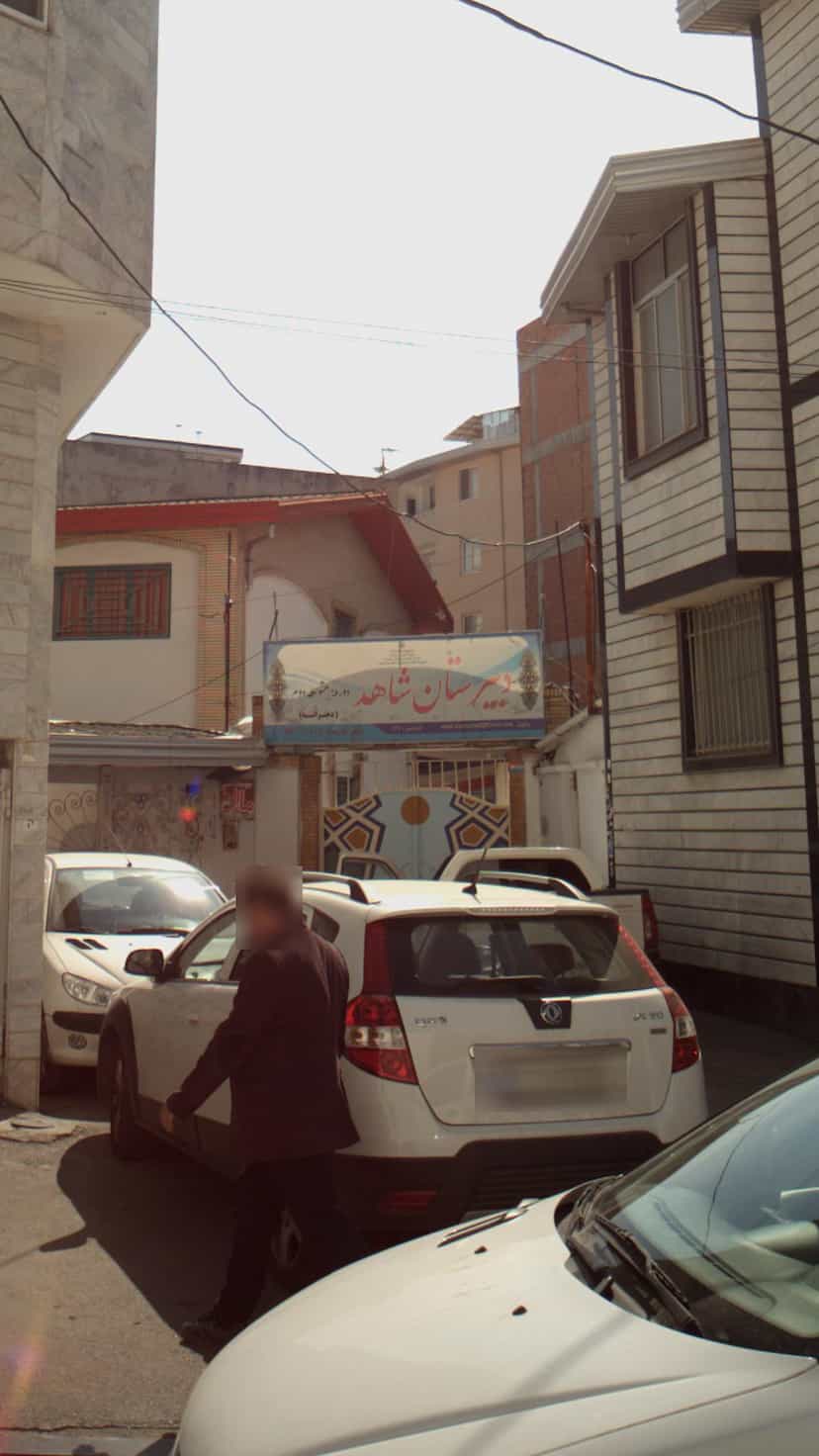 عکس دبیرستان شاهد دوره متوسط دوم(دخترانه) در آیت الله طالقانی ساری