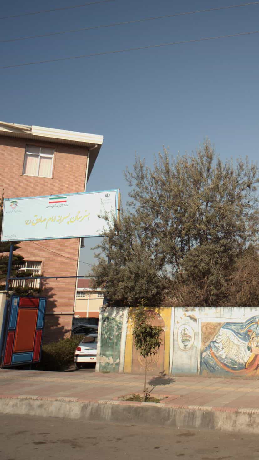 عکس هنرستان پسرانه در ۸۶دستگاه ساری