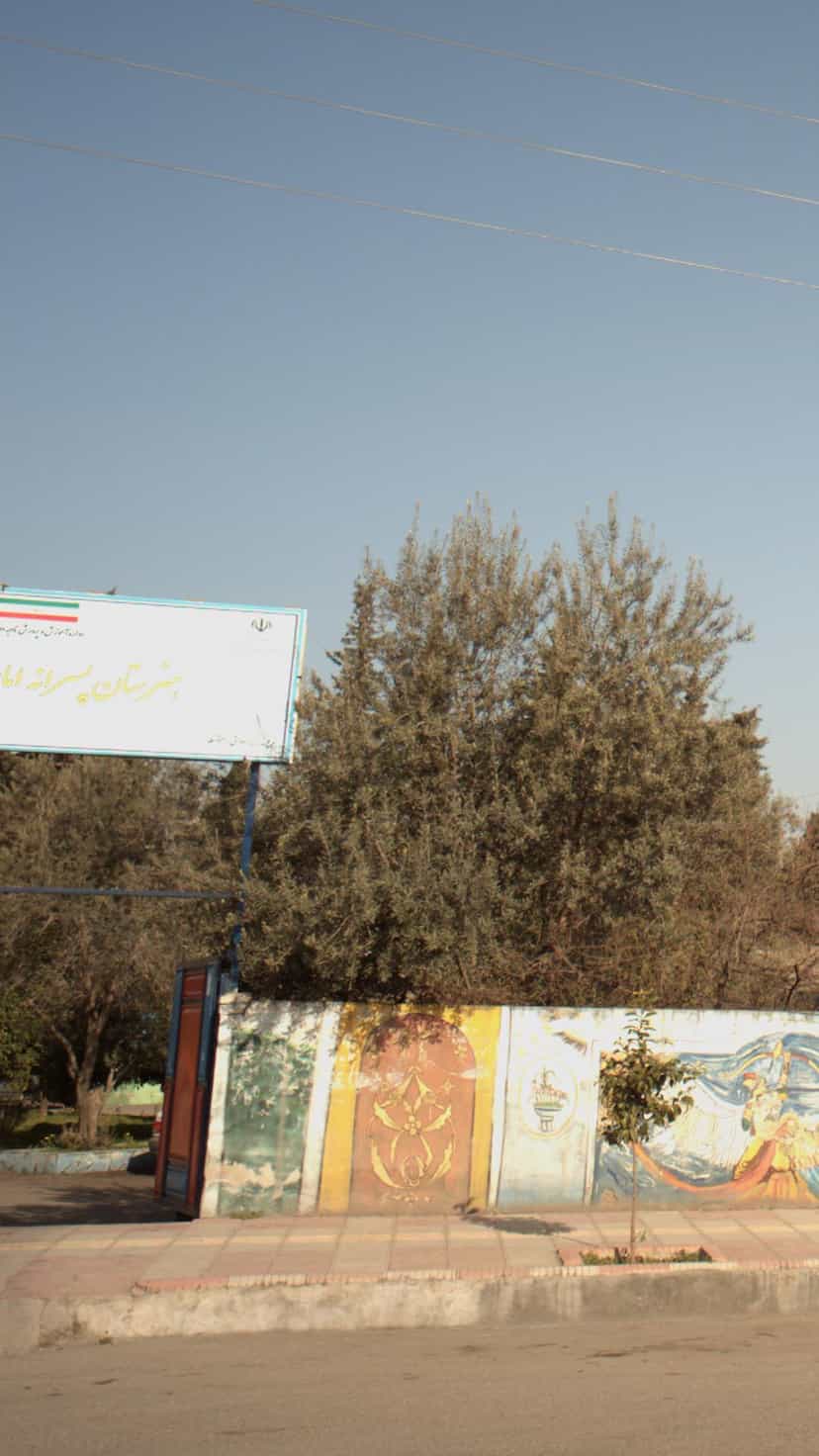 عکس هنرستان پسرانه در ۸۶دستگاه ساری
