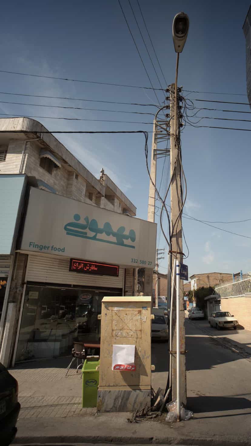 عکس آشپزخانه و رستوران مهمونی در پانزده خرداد ساری