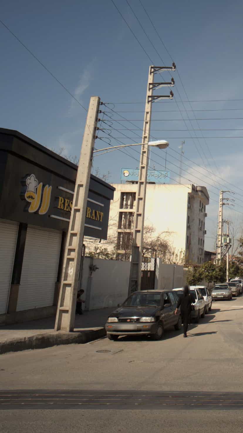 عکس رستوران لاله در دارداری ساری