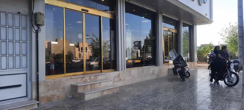 عکس شیرینی و فانتزی ساقه طلایی در شهر قم