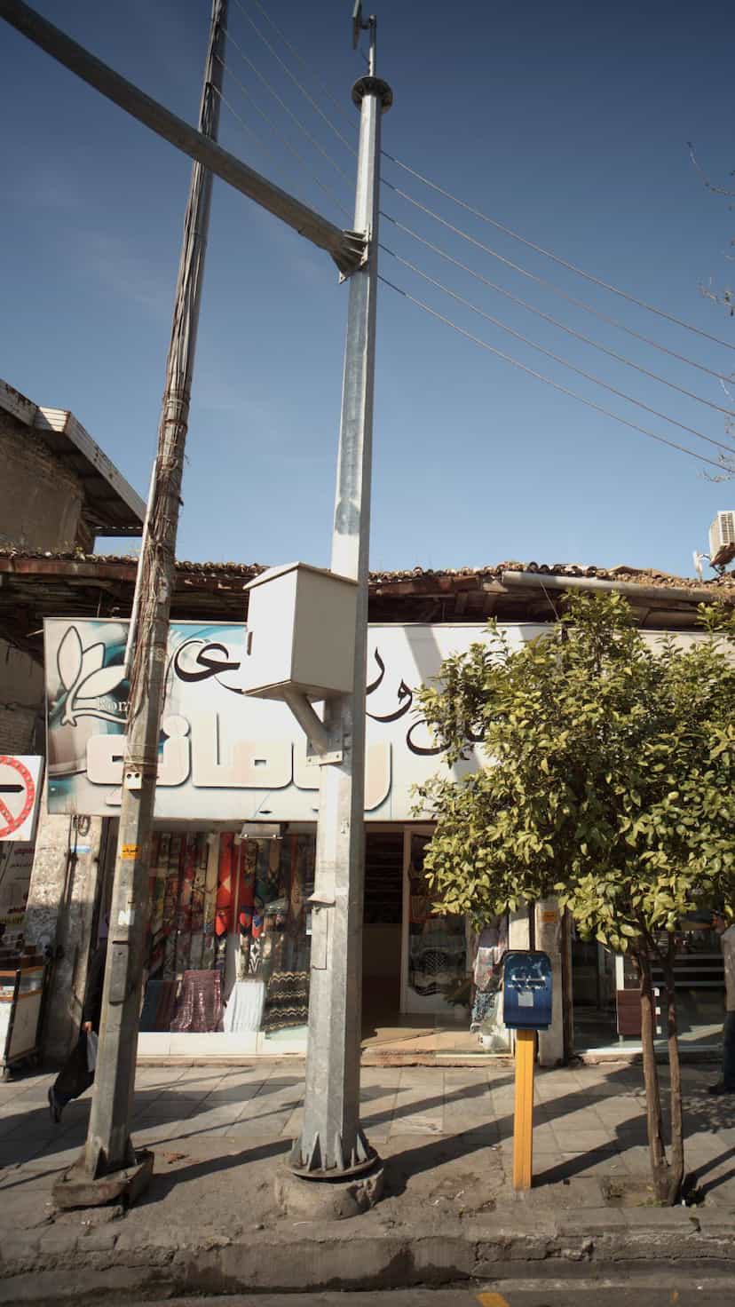 عکس شال و روسری رومانو در طبرسی ساری