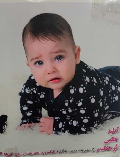 عکس آتلیه عکاسی فرهنگ نو در باجک 1 قم