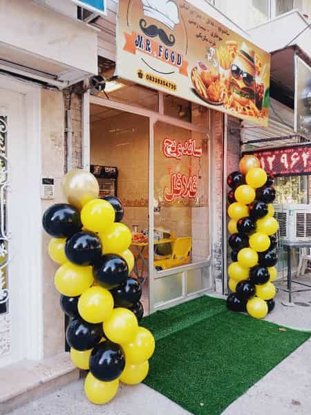 عکس مستر فود در گذرنامه کرمانشاه