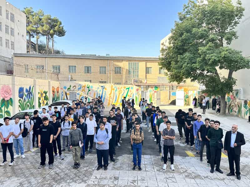 عکس دبیرستان غیرانتفاعی زاگرس در لشگر کرمانشاه