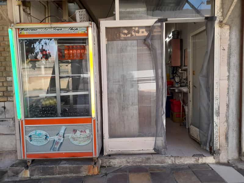 عکس کبابی حاج بهمن در سعدی کرمانشاه