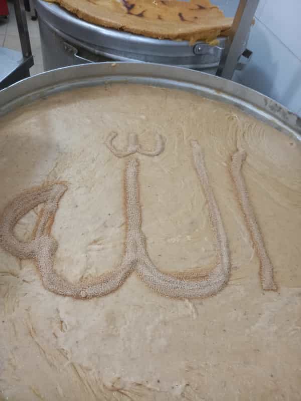 عکس حلیم چراغی در گلستان کرمانشاه