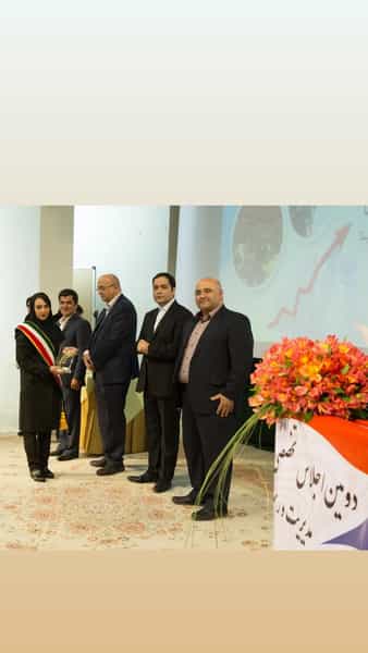 عکس مرکز آموزشی رتبه سازان مژگان آقایی در خسرو پرویز کرمانشاه