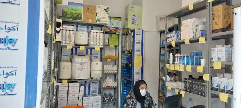 عکس شرکت کیمیا تصفیه زاگرس در جوانشیر کرمانشاه