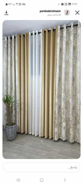 عکس پرده سرای مجلل شهرک پردیس کرمانشاه