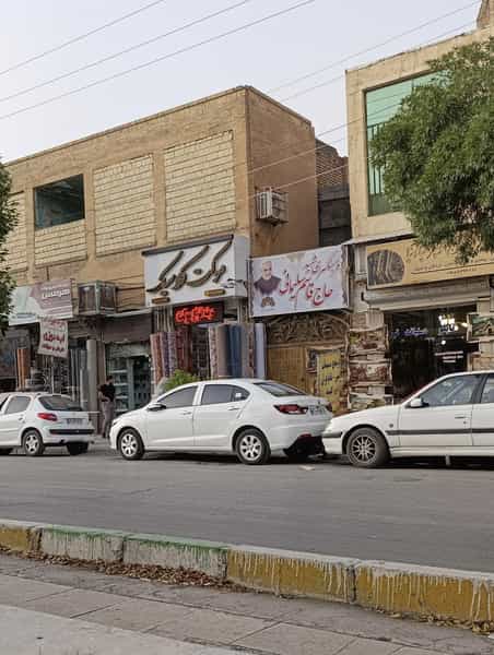 عکس عمارت فرش سید مراد موسوی و پسران در عباسیه کرمانشاه