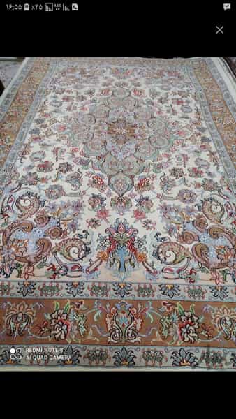 عکس فروشگاه فرش فتح اله رضایی در نیروگاه کرمانشاه