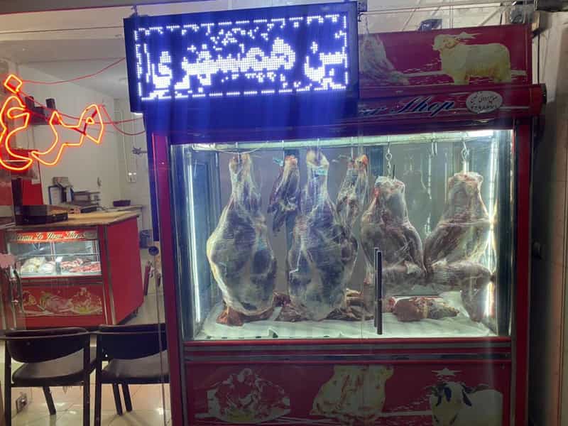 عکس سوپر پروتئین همشهری شهرک ژاندارمری کرمانشاه