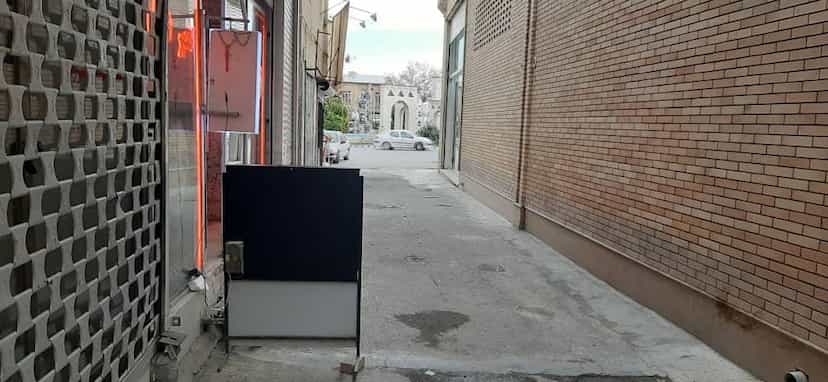 عکس عینک مهر در عباسیه کرمانشاه