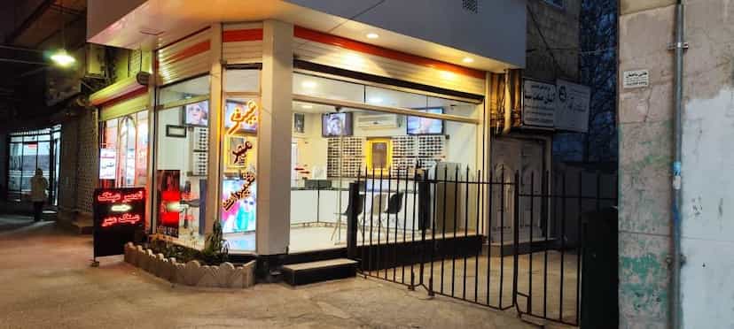 عکس عینک مهر در عباسیه کرمانشاه