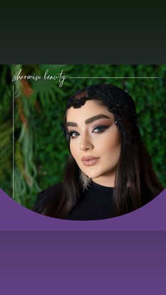 عکس آموزشگاه و سالن زيبايي شرمين در گلستان کرمانشاه