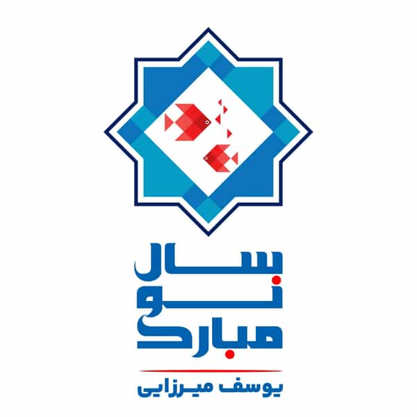 عکس طراحی سایت و امورگرافیکی آی تی گستر در گلستان کرمانشاه