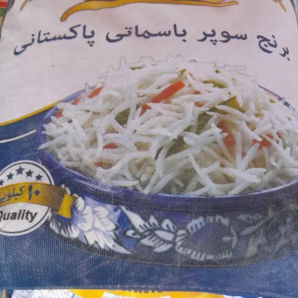 عکس پخش طعم‌ دلپذیر در شهر تبریز