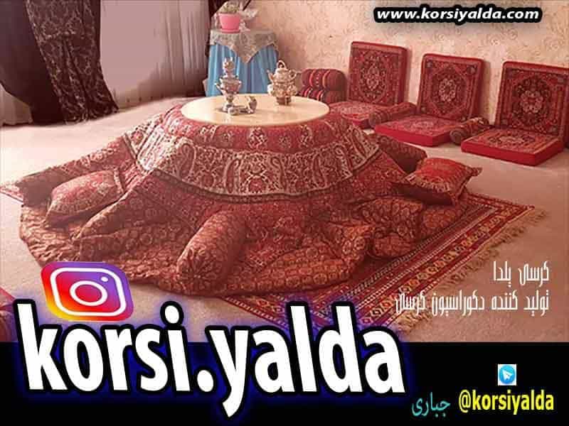 عکس ساختمان یلدا در شیخ آباد قم
