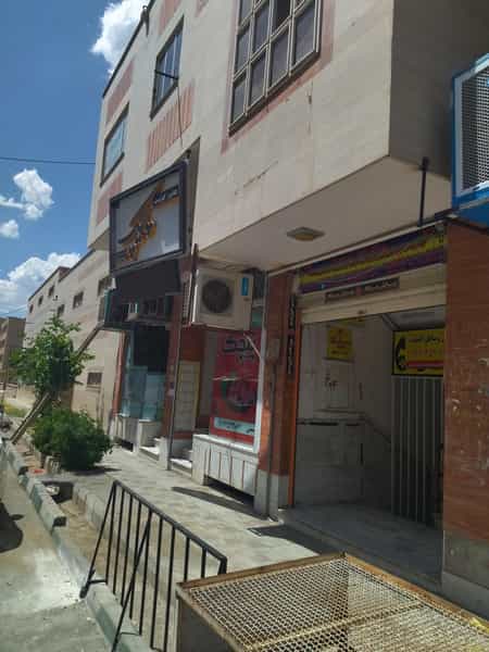 عکس قصابی پیچک در پردیسان قم
