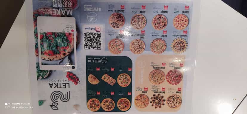 عکس فست فود لتکا در خیابان تبریز