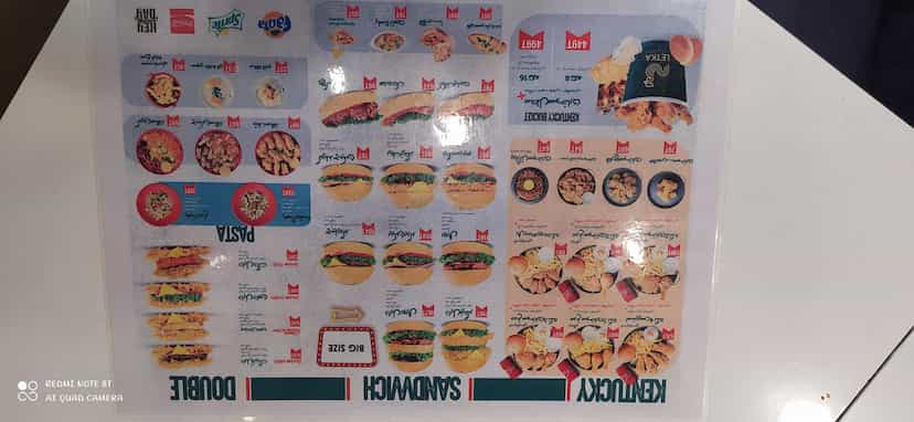 عکس فست فود لتکا در خیابان تبریز