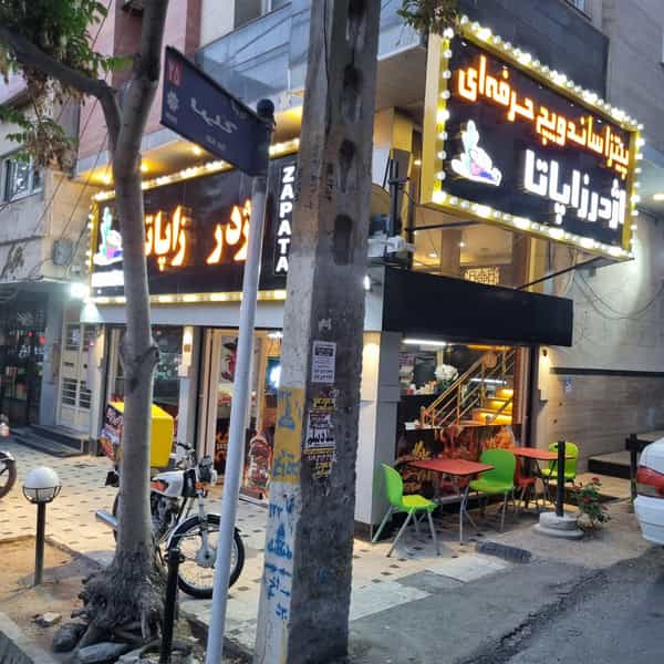 عکس اژدر زاپاتا در ولیعصر تبریز