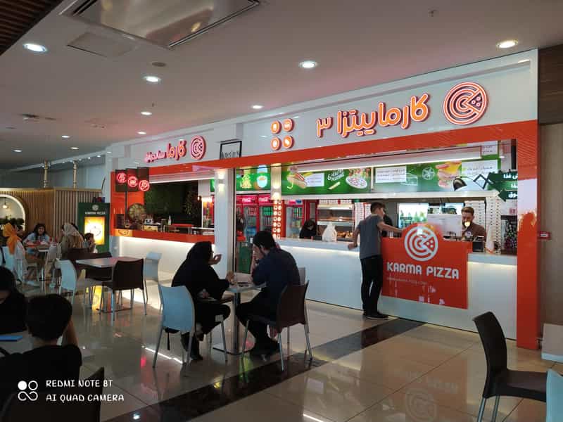 عکس پیتزا کارما ۳ کوچه باغ تبریز