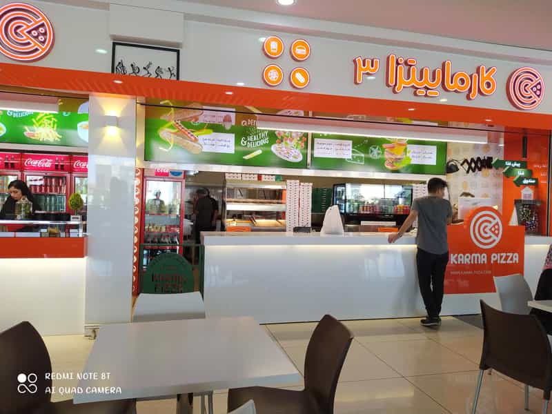 عکس پیتزا کارما ۳ کوچه باغ تبریز