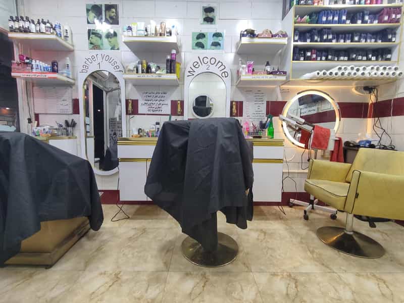 عکس آرایشگاه مردانه یوزارسیف در شیخ آباد قم