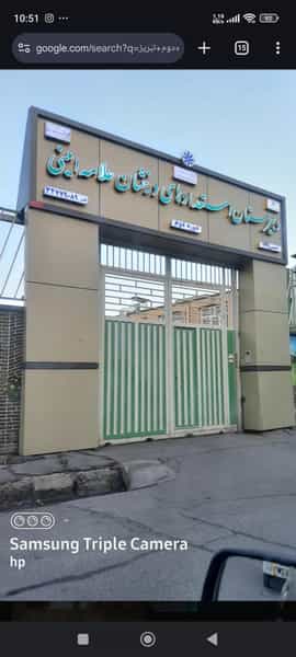 عکس دبیرستان تیزهوشان علامه امینی در منظریه تبریز