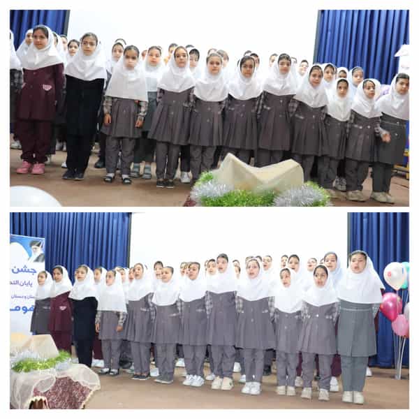 عکس دبستان وپیش دبستانی هومان پل سنگی تبریز