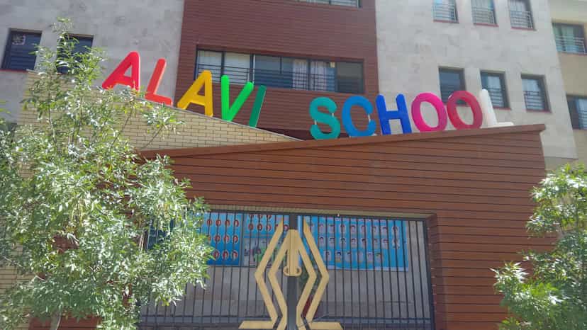 عکس دبیرستان علوی در ائل گلی تبریز