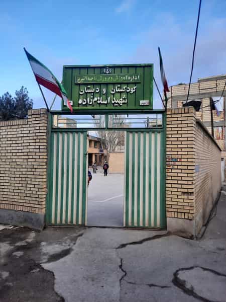 عکس مدرسه اسلام زاده در ورجی باشی تبریز