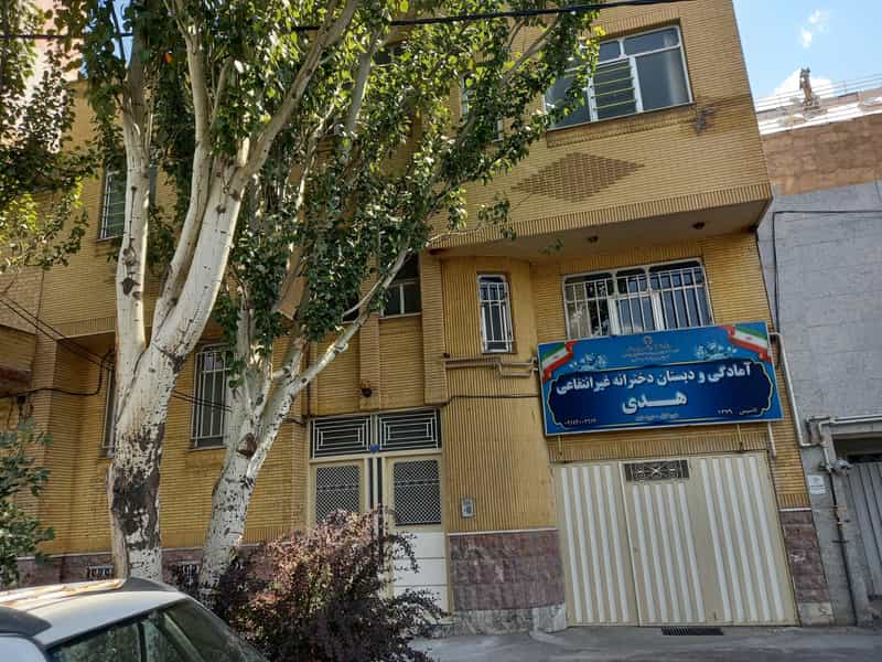 عکس مجتمع آموزشی دخترانه غیردولتی نیک اندیشان در ائل گلی تبریز