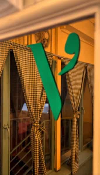 عکس کافه رستوران ویرا در بارون آواک(اهراب)(والمان) تبریز