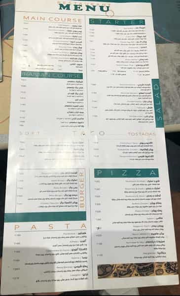 عکس کافه رستوران ظفر شهرک باغمیشه تبریز