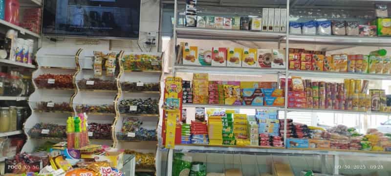 عکس هایپر مارکت تک تبریزیان
