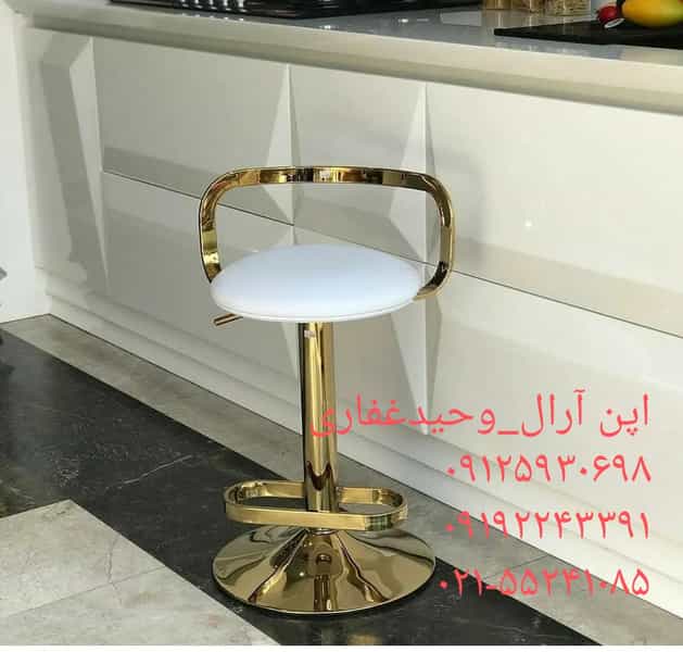 عکس صندلی اپن آرال اصل در شهر چهاردانگه