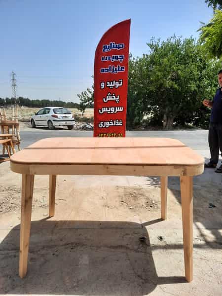 عکس صنایع چوبی علیزاده در شهر چهاردانگه