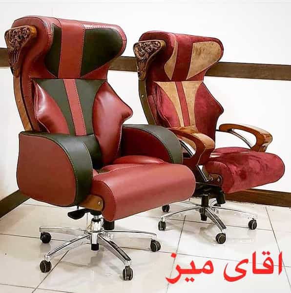 عکس فروشگاه آقای میز در شهر چهاردانگه