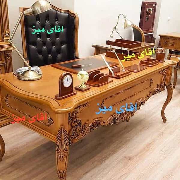 عکس فروشگاه آقای میز در شهر چهاردانگه