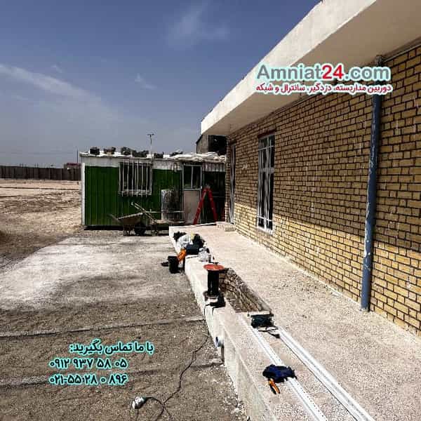 عکس امنیت۲۴ در شهر چهاردانگه